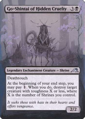 Alter for 346536 by Shantro Inventor