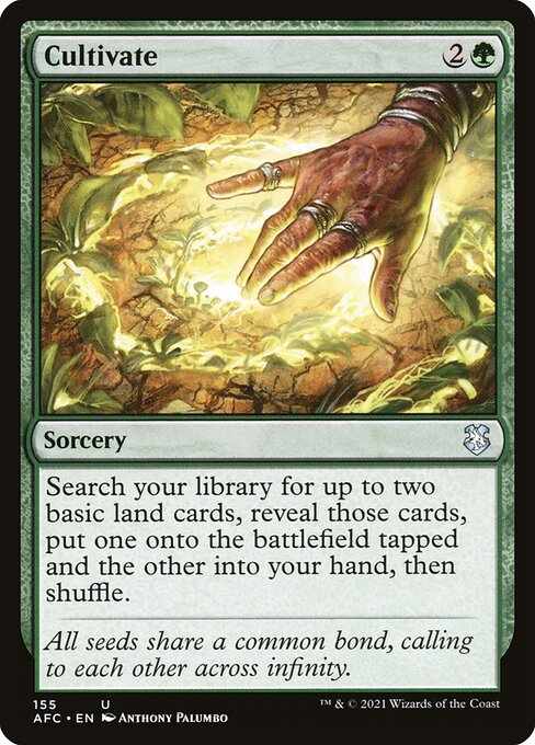 Alter for 374320 by Tom McMahon