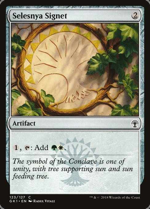 Alter for 391014 by Gordon the Strong