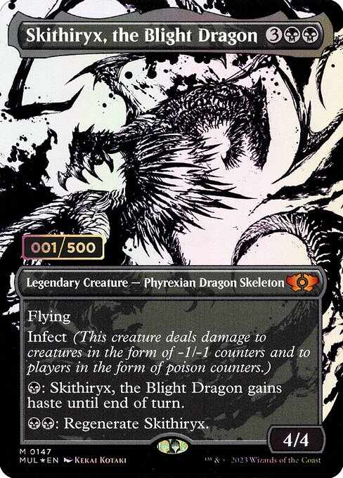 Card image for Skithiryx, the Blight Dragon
