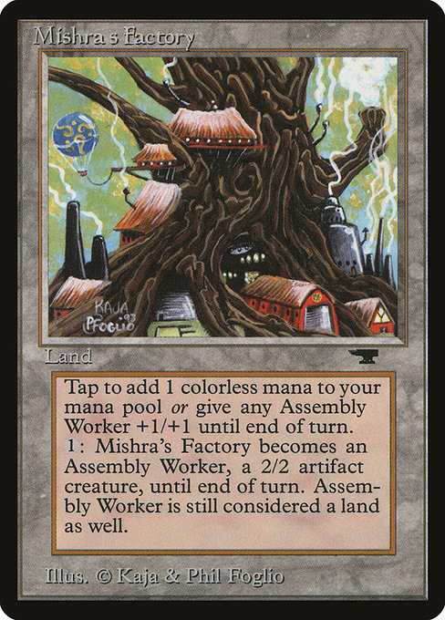 Alter for 391014 by Gordon the Strong