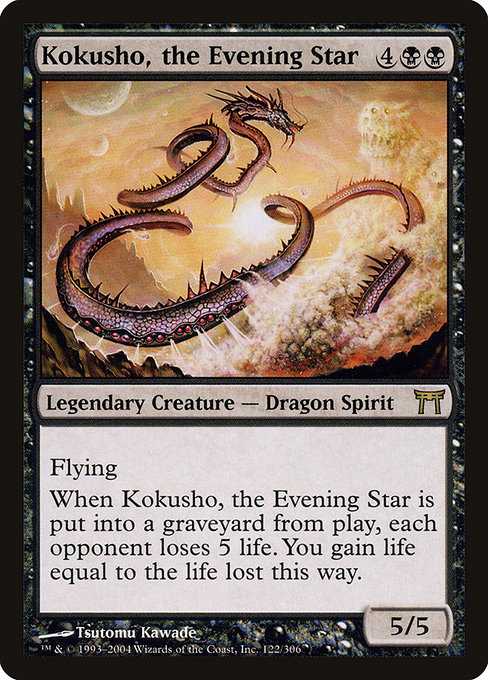 Card image for Kokusho, the Evening Star