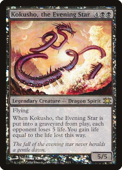 Card image for Kokusho, the Evening Star