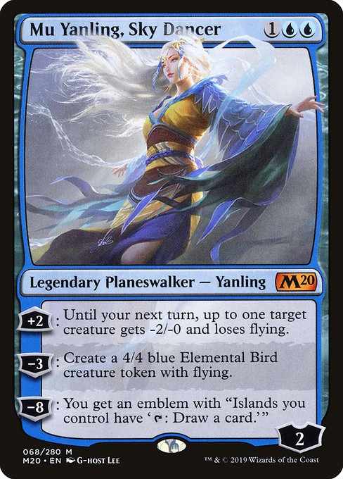 Card image for Mu Yanling, Sky Dancer