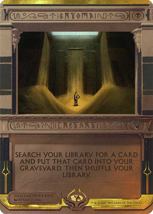Card image for Entomb