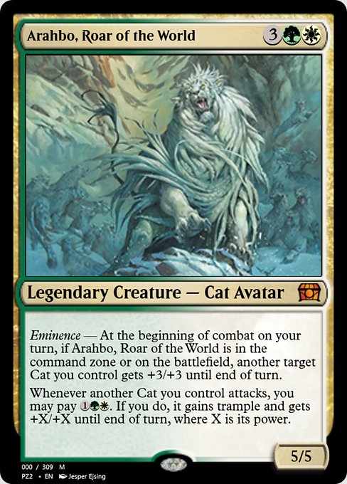 Card image for Arahbo, Roar of the World