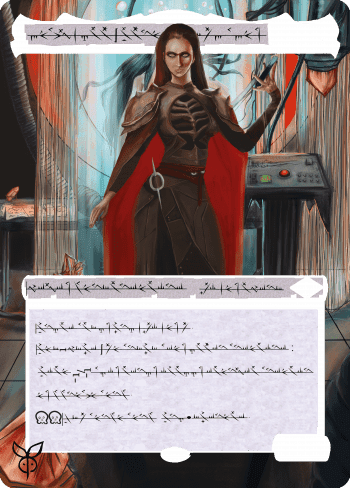 Alter Image