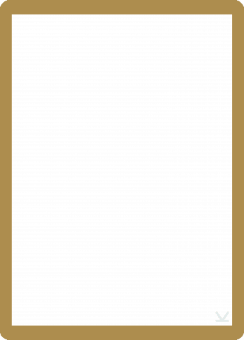 Alter Image