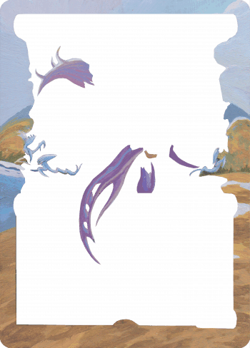 Alter Image
