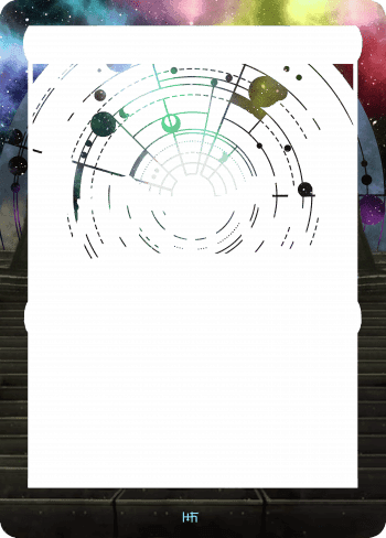 Alter Image