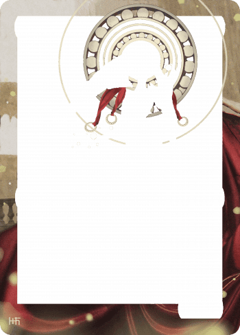 Alter Image