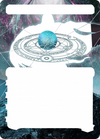 Alter Image
