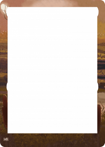 Alter Image