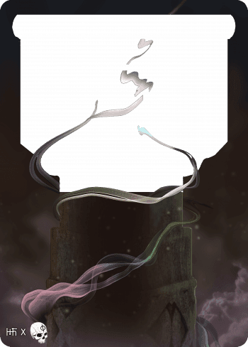 Alter Image