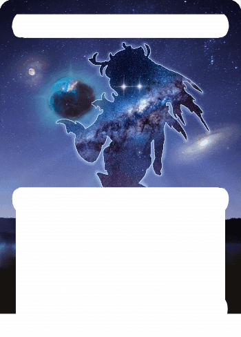 Alter Image