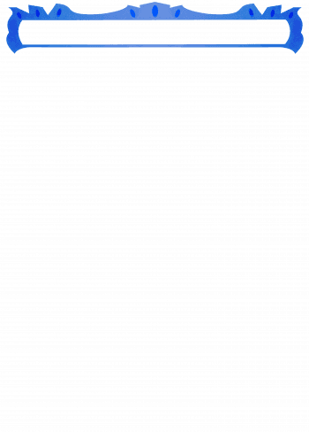Alter Image