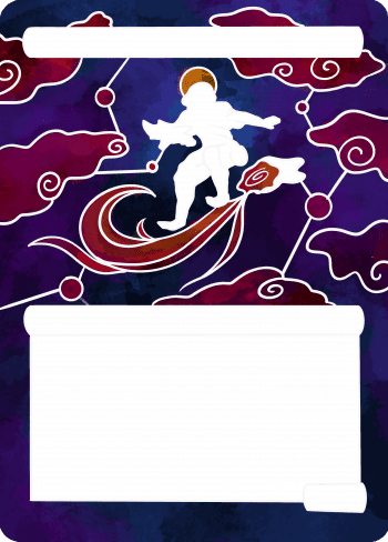 Alter Image