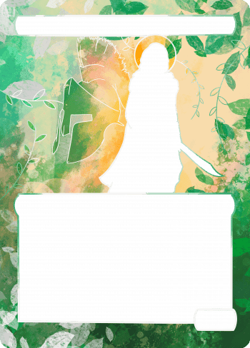 Alter Image