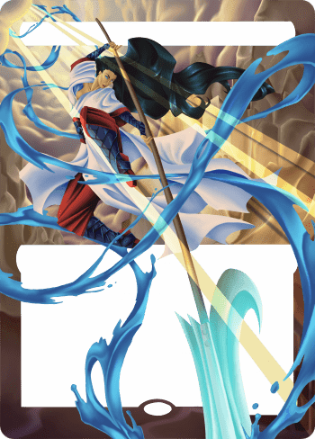 Alter Image
