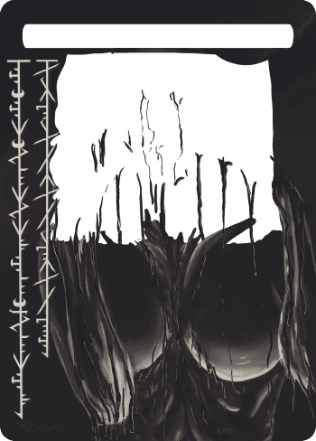 Alter Image