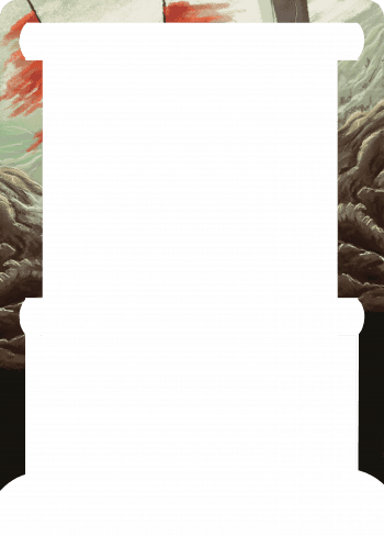 Alter Image