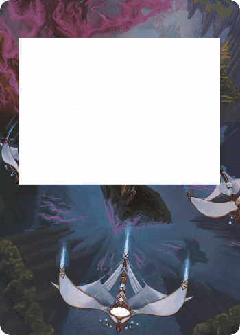Alter Image