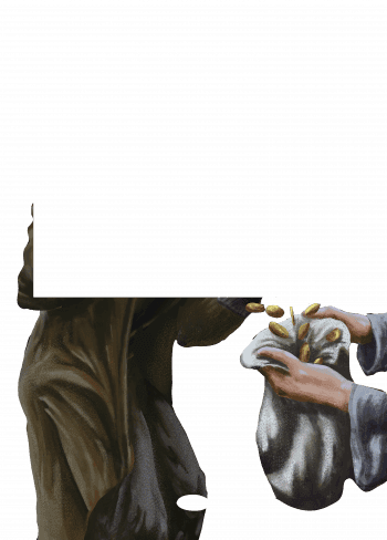 Alter Image