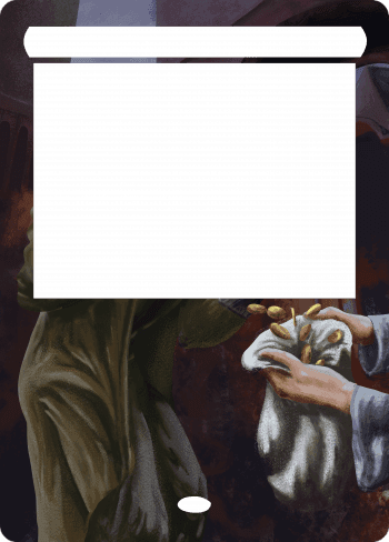 Alter Image