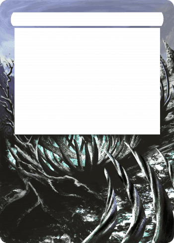 Alter Image