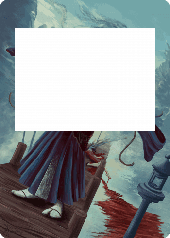 Alter Image
