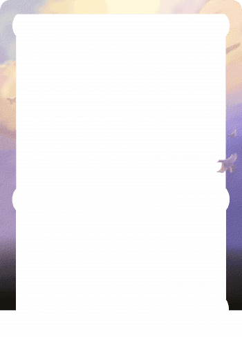 Alter Image