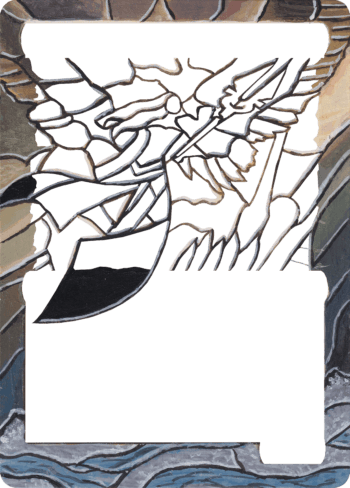 Alter Image