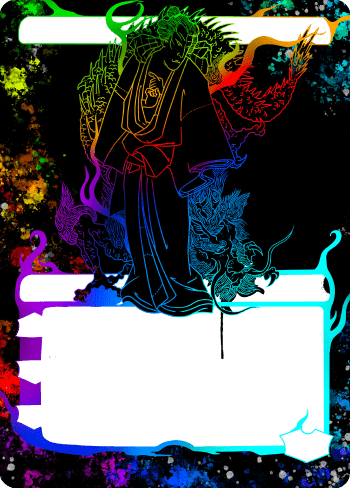 Alter Image
