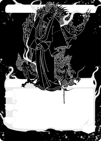 Alter Image
