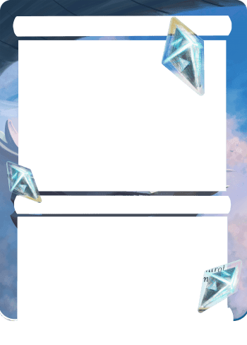 Alter Image