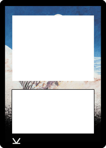Alter Image