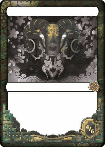 Alter Image
