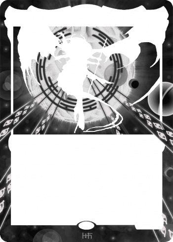 Alter Image