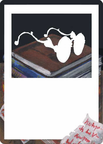 Alter Image