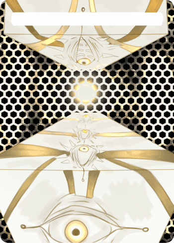 Alter Image