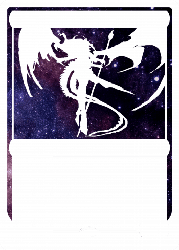 Alter Image