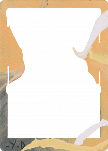 Alter Image