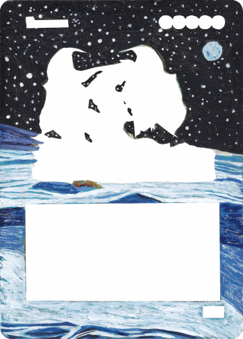 Alter Image