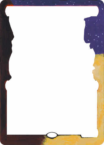 Alter Image