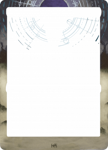 Alter Image