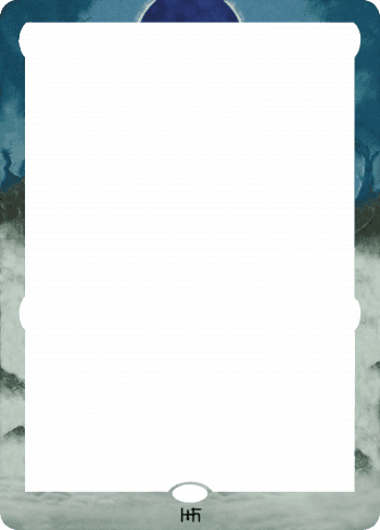 Alter Image