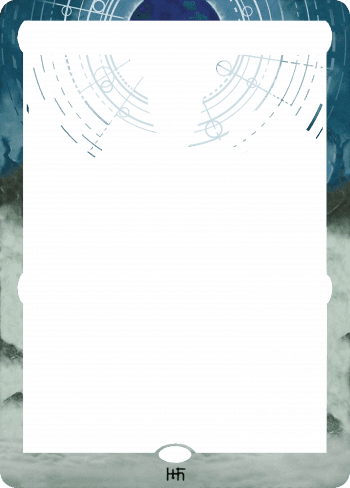 Alter Image