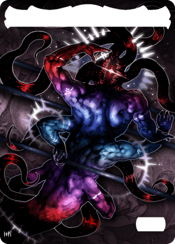 Alter Image