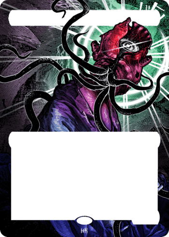 Alter Image