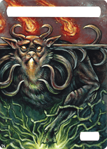 Alter Image